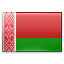 Экспорт из России в Беларусь без НДС